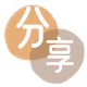 台州周口信用卡接单平台☀️诚信信用卡24小时在线靠谱商家推荐